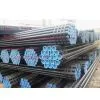 Seamless Pipe| API Steel Pipe| Carbon Steel Pipe| API Seamless Pipe| Steel Seamless Pipe| Steel Pipe Sizes| Large Steel Pipe| Smls Steel Pipe| Steel Pipe Supplier