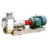 Sell Engineering Plastic Centrifugal Pump