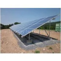 Ground Mounting System Transverse