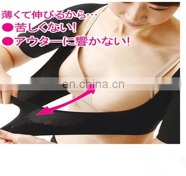 Breast up Chest Back Support Slimming Arm Vest Posture Correctors photo-6