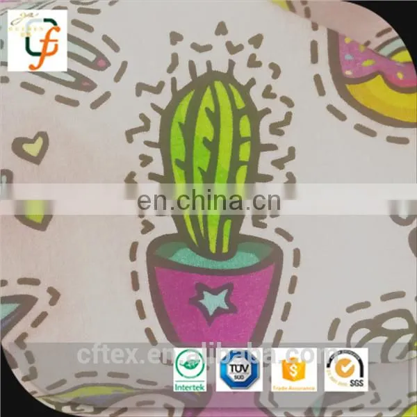 Lowest Price Custom Digital Printing Cotton Lycra Knit Fabric for Baby photo-4