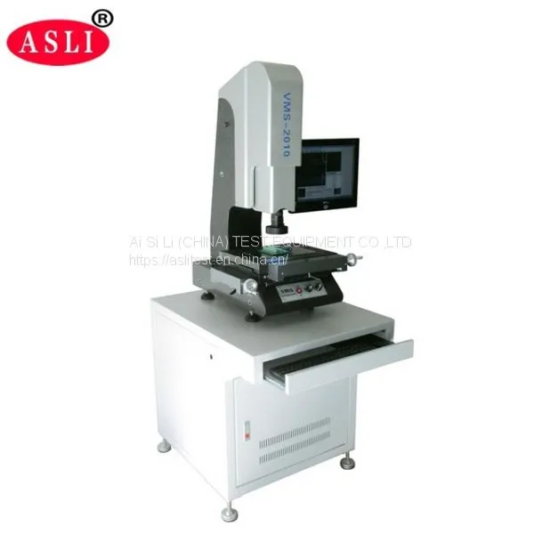2D Video Measuring System photo-5