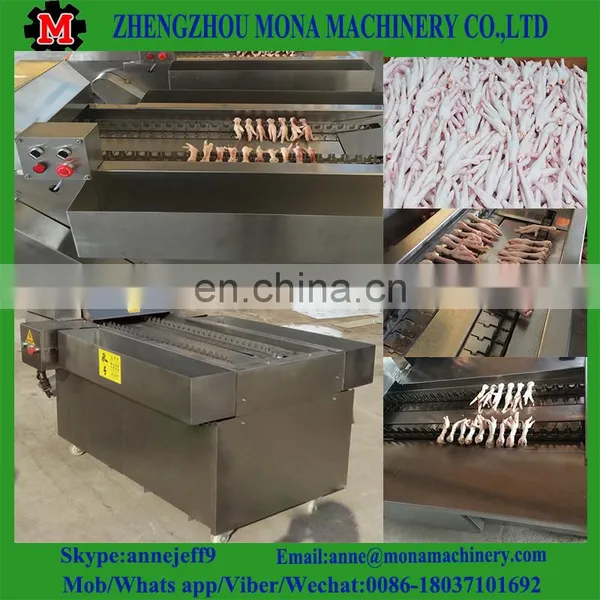 High Speed Commercial Frozen Chicken Feet Cutting Machine With Best Price photo-5
