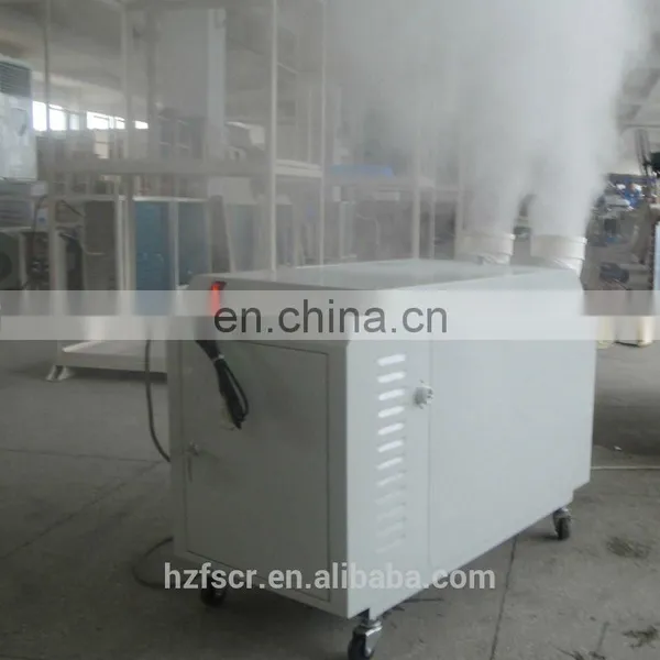 Industrial Ultrasonic Humidifier Fog Mist Humidifier photo-5