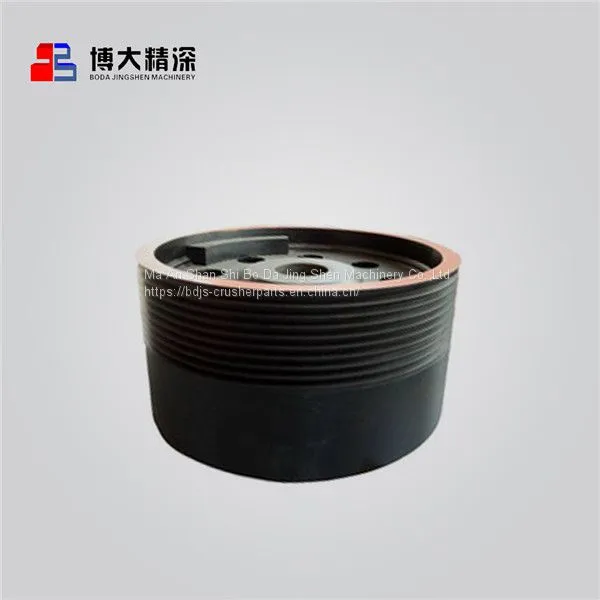 C140 C145 Fly Wheel Mining Machine Jaw Crusher Spare Parts Nordberg photo-2