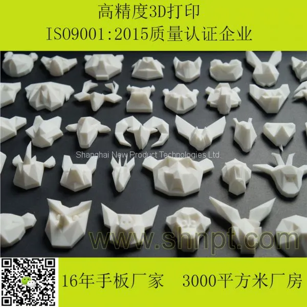 high press reaction injection molding