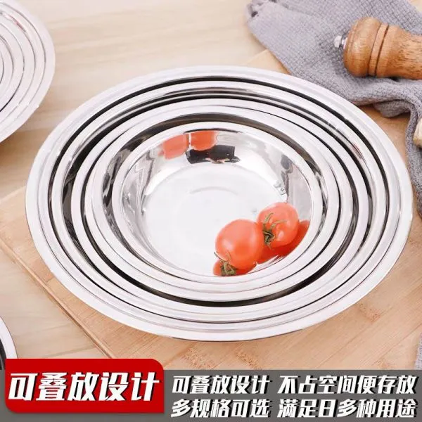 Stainless Steel Plate Pot Salad Plate Noodle Basin photo-3