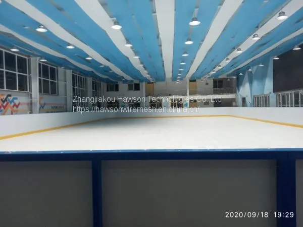 Синтетический хоккейный каток