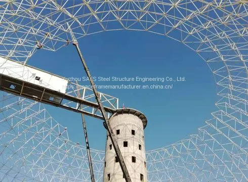 Jigang Dome Project photo-3