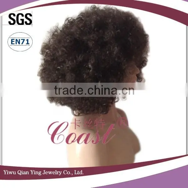 Brown Fake Jumbo Afro Adult Party Hair Wig photo-2