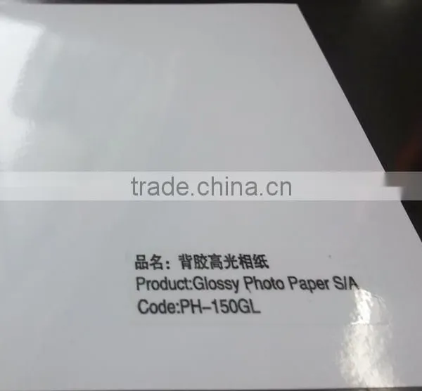 Glossy Photo Paper With Self Adhesive for Dye 210gsm photo-2