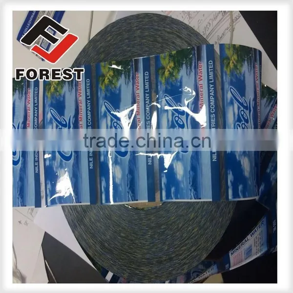 Supplied the Bottle Transparent Label photo-5