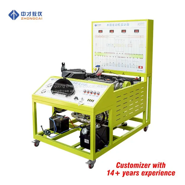 Honda Engine Training Bench photo-3