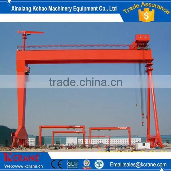 Shipbuilding Gantry Crane 400ton photo-2
