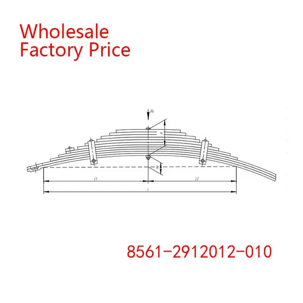8561-2912012-010 Leaf Spring Wholesale For MAZ photo-2