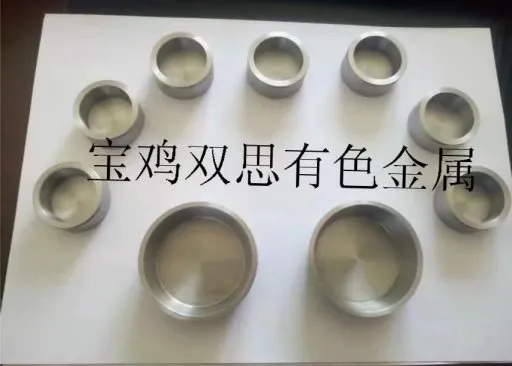 Tungsten Crucible photo-2