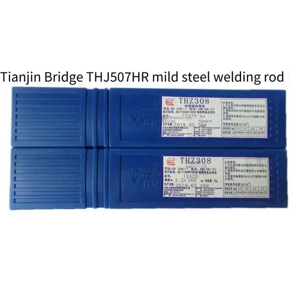 Tianjin Daqiao Brand R317 Basic 1%cr - 0.5%mo - v Heat - Resistant Steel Electrode photo-2