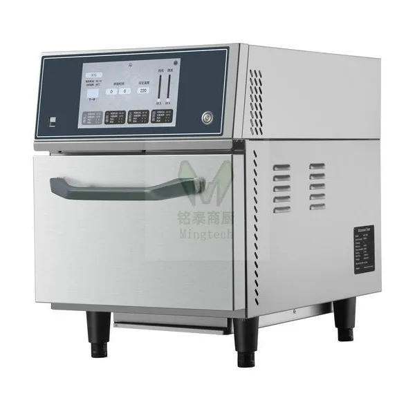 Sotana Microwave Hot Air Rapid Oven, Sotana Speed Oven, Microwave Oven photo-4