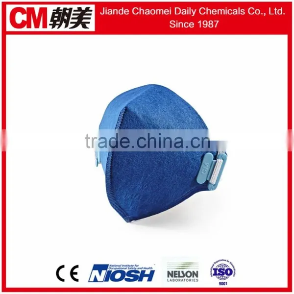 CM Model 2001 Blue N95 Particulate Respirator Mask photo-3