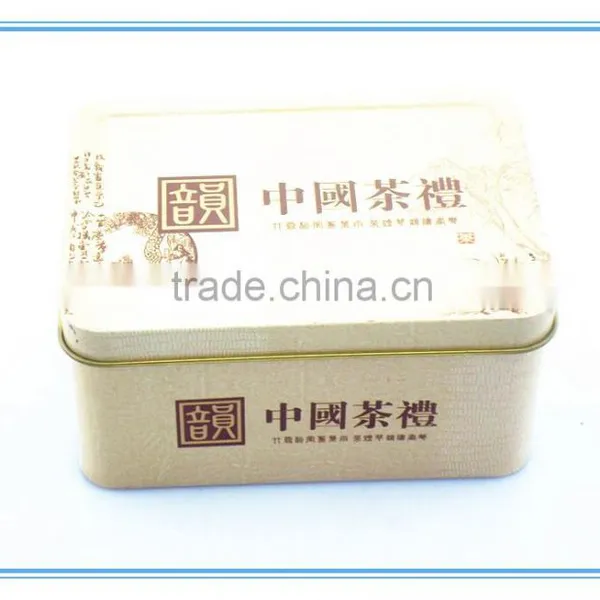 Green Tea Cans,tea Tin Can,empty Tea Storage Jar photo-3