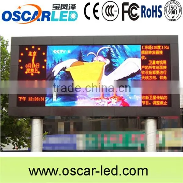 JUMBO TRON Outdoor Usage and 16mm Pixels Outdoor Digital Billboard photo-5