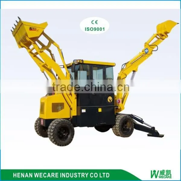 51KW Tractor Loader/tractor Backhoe/tractor Backhoe Loader