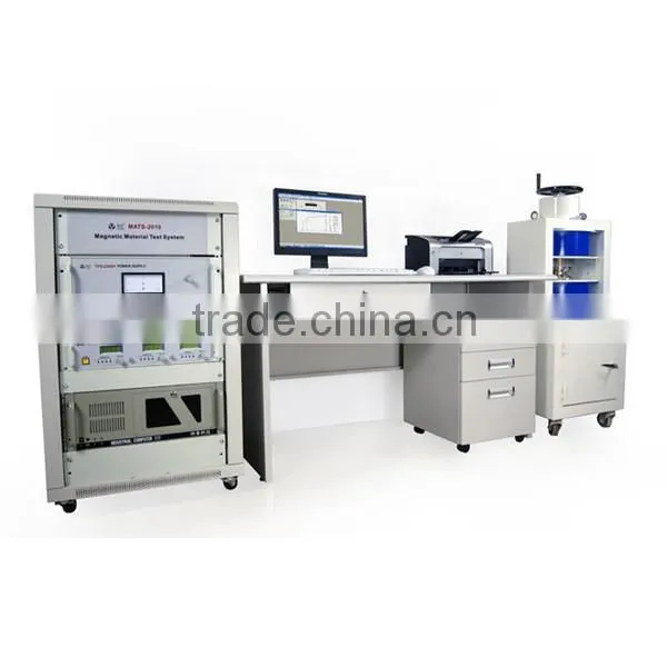 LINKJOIN MATS-2010H Hard Magnet Magnetic Hysteresis Loop Tracer BH Analyzer BH Loop Tracer Trade Assurance Supplier photo-2