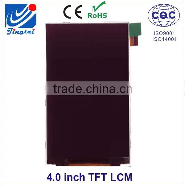2016 Trending Hot Products 4.0 Inch 480x800 Tft Lcd Screen for Handheld Mobile Barcode Scanner photo-4