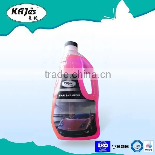 Free Sample Waterless Car Wash for Exterior Paint, Car Washing Detergent