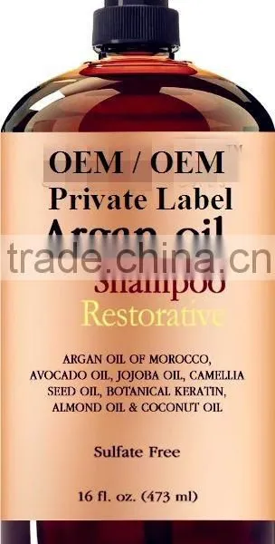 Moisturizer Argan Oil Deep Conditioner photo-3