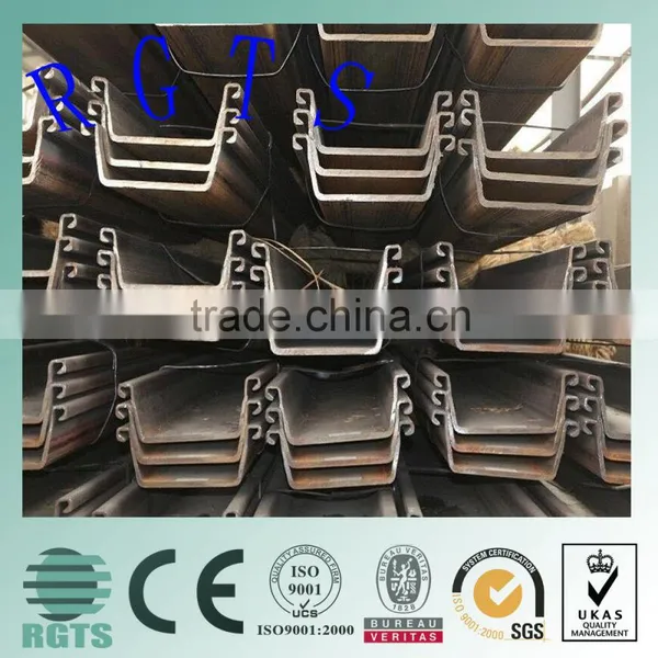 U/C Shape Steel Sheet Pile Supplier photo-3