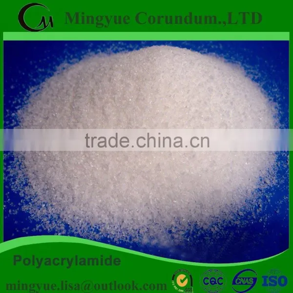 Best Grade Cationic Polyacrylamide Powder Price photo-2