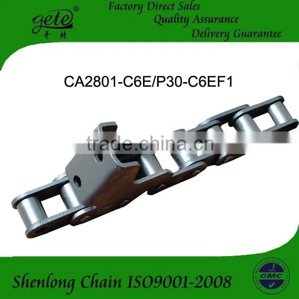 CA2801-TM91EF1 Agricultural Combine Harvest Chain photo-2