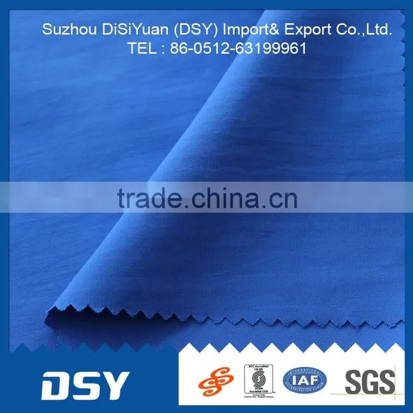 AAC Fabric