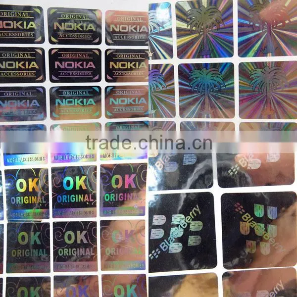 Popular hologram sticker label sheet 2d hologram sticker                        
                                                Quality Choice