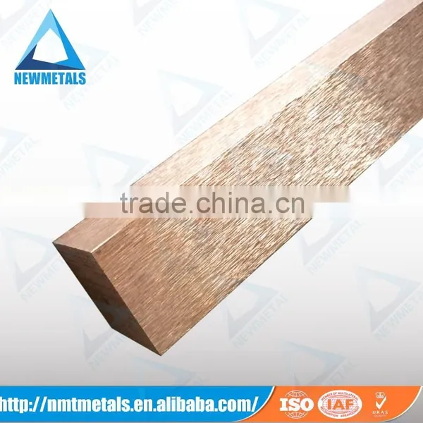 Gold Hard Metal Tungsten Copper Alloy Bar/copper Tungsten Alloy Electrode Tungsten Copper Electrode Low Price photo-5