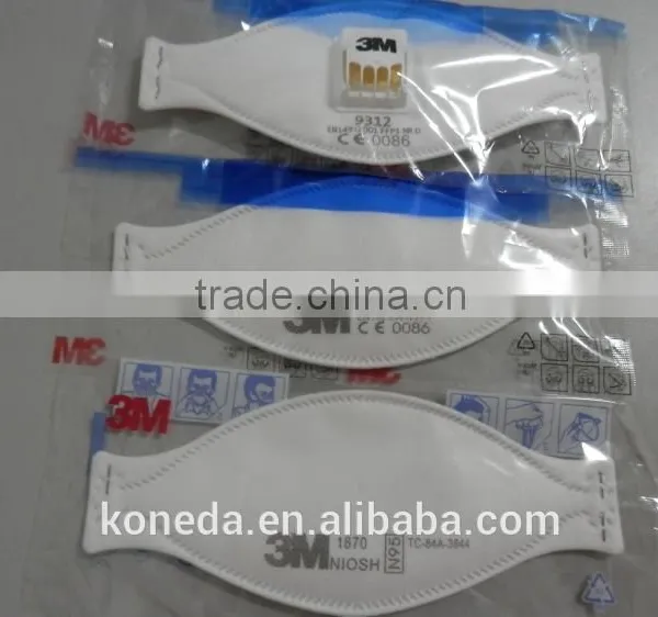 3M EN149:2001 FFP1 9312 Respirators Mask, FFP1 3M 9312 Gas Mask photo-3