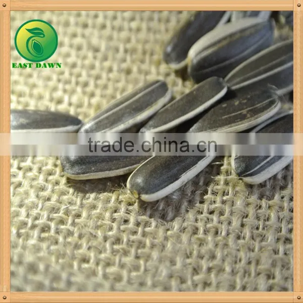 Salting Roasting Sunflower Seeds, Sun Flower Seeds Sunflower, Confectionary Sunflower Seeds photo-2