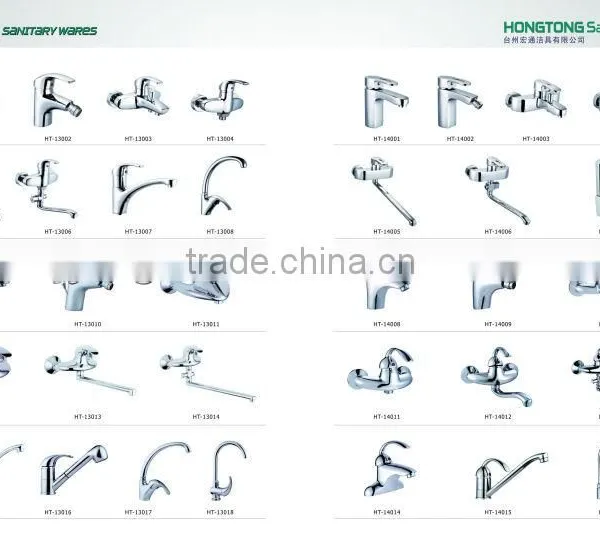 Single Handle Sink Mixer Shower & Bath Faucet photo-2