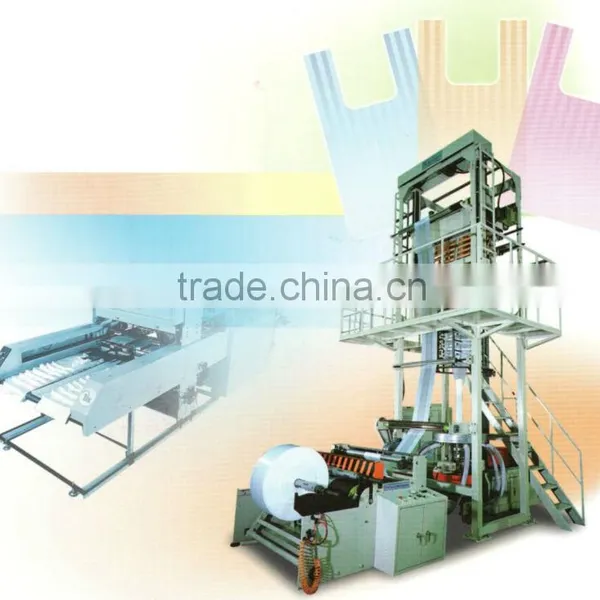 Film Blowing Machine