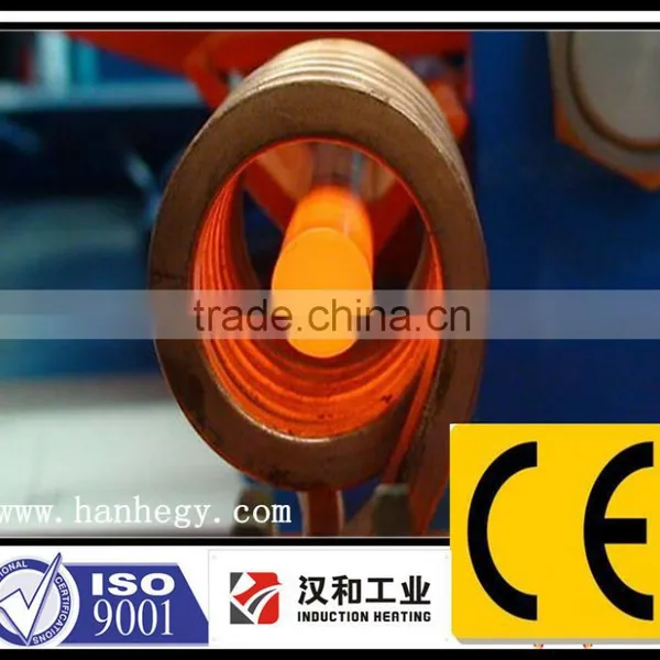 Heating Treatment Furnace
