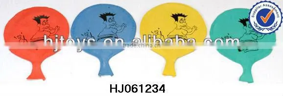 Joke Fart Bags Toys , Poo-poo Fart Pad Bag, Making Noise Fart Bags