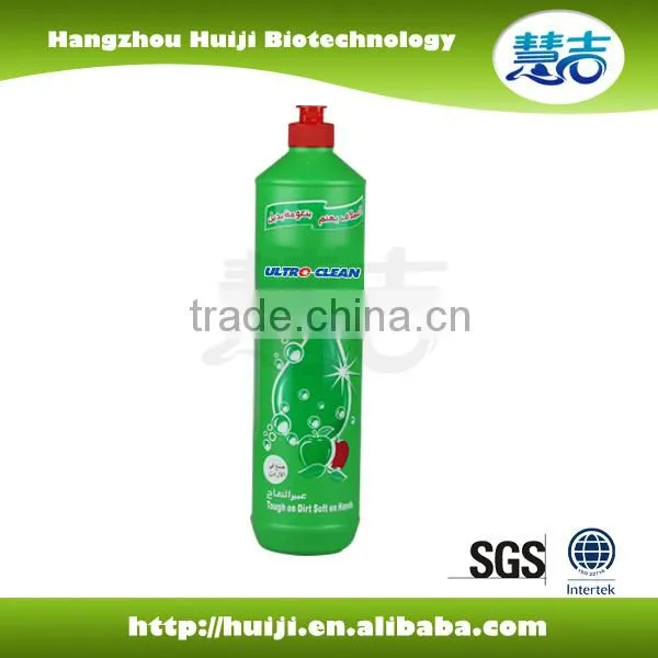 OEM 1 Litter High Efficient Dishwashing Liquid Detergent