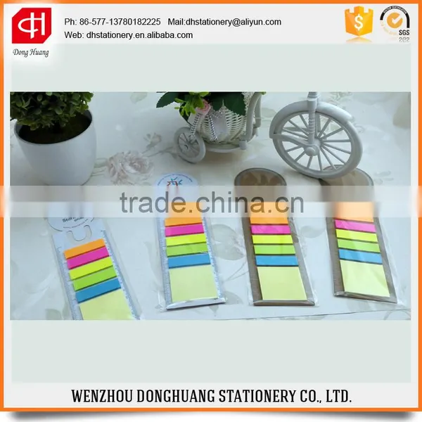 Sticky Note Set