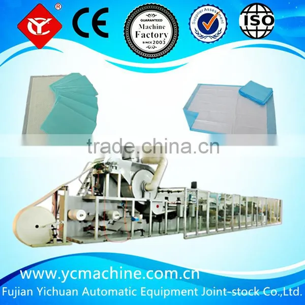 specialized nursing under pad machine with high speed( CD150-FC)