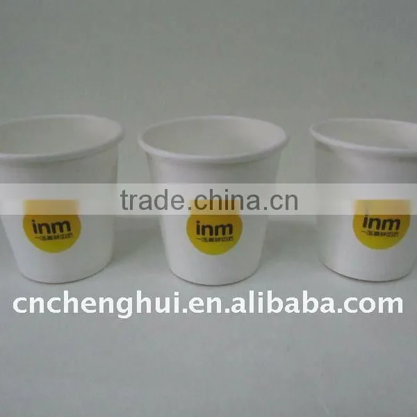 One-time Tasting Cup