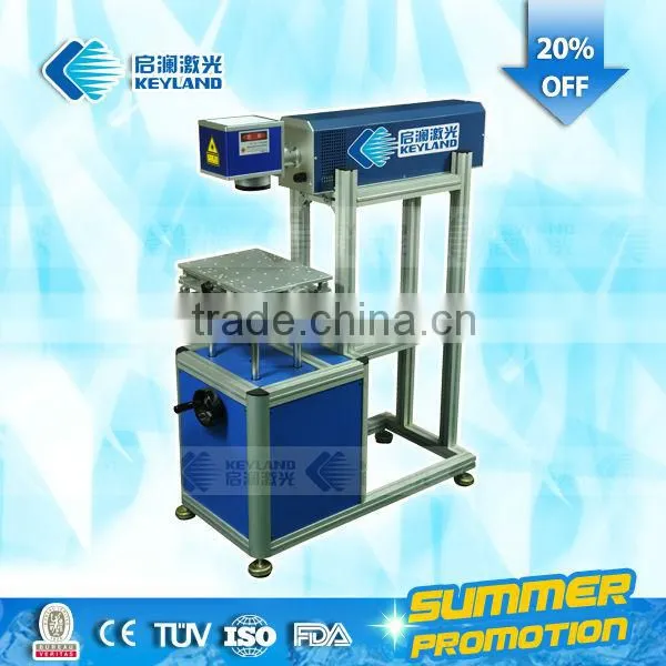 China Optical Machine Laser Marking Machine
