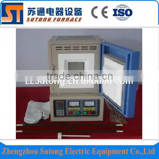 1400C China Manufacture Box Type High Temperature sintering muffle Furnace price