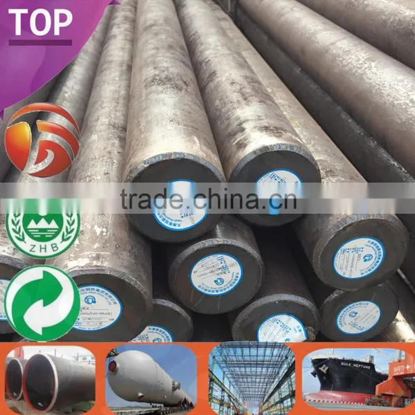 Q345B High Quality Alloy Steel Round Bar Factory Supply Zinc Round Bar photo-3