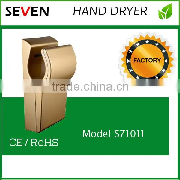 UV Light Hand Dryer photo-2